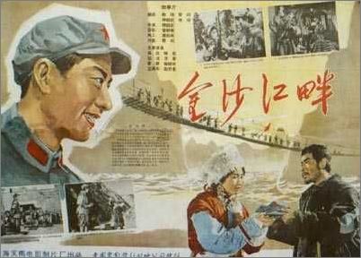 宇部フロンティア大学 Diploma